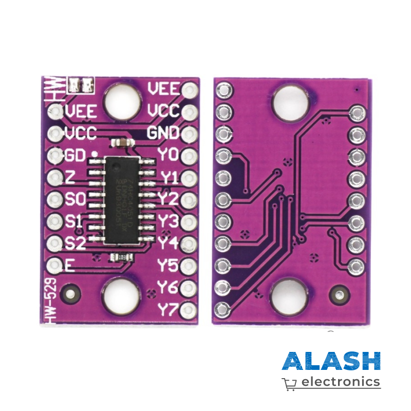 Аналоговый мультиплексор 74HC4051 (8 каналов)
