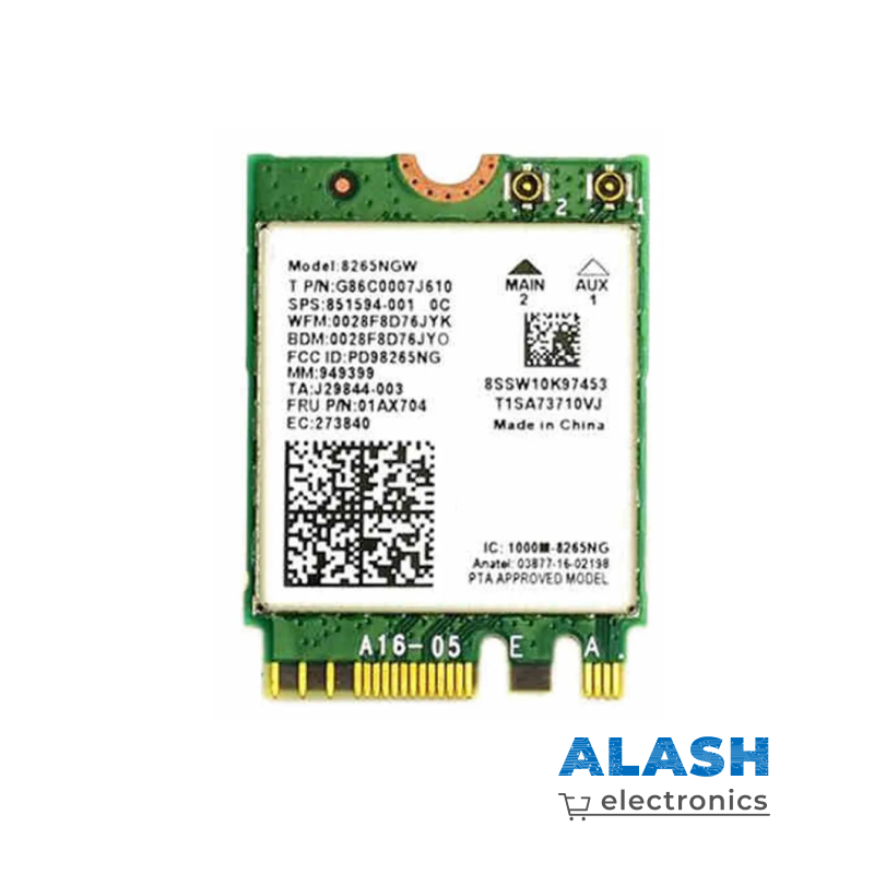 Карта AC8265 WiFi + сетевой адаптер 6DB, совместимый с модулем Nano