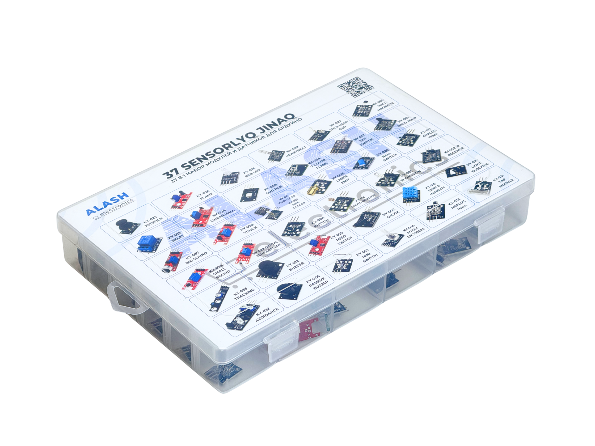 37 в 1 Набор модулей и датчиков для Ардуино 37в1 - 37 in 1 Arduino Sensor kit for Arduino 31in1