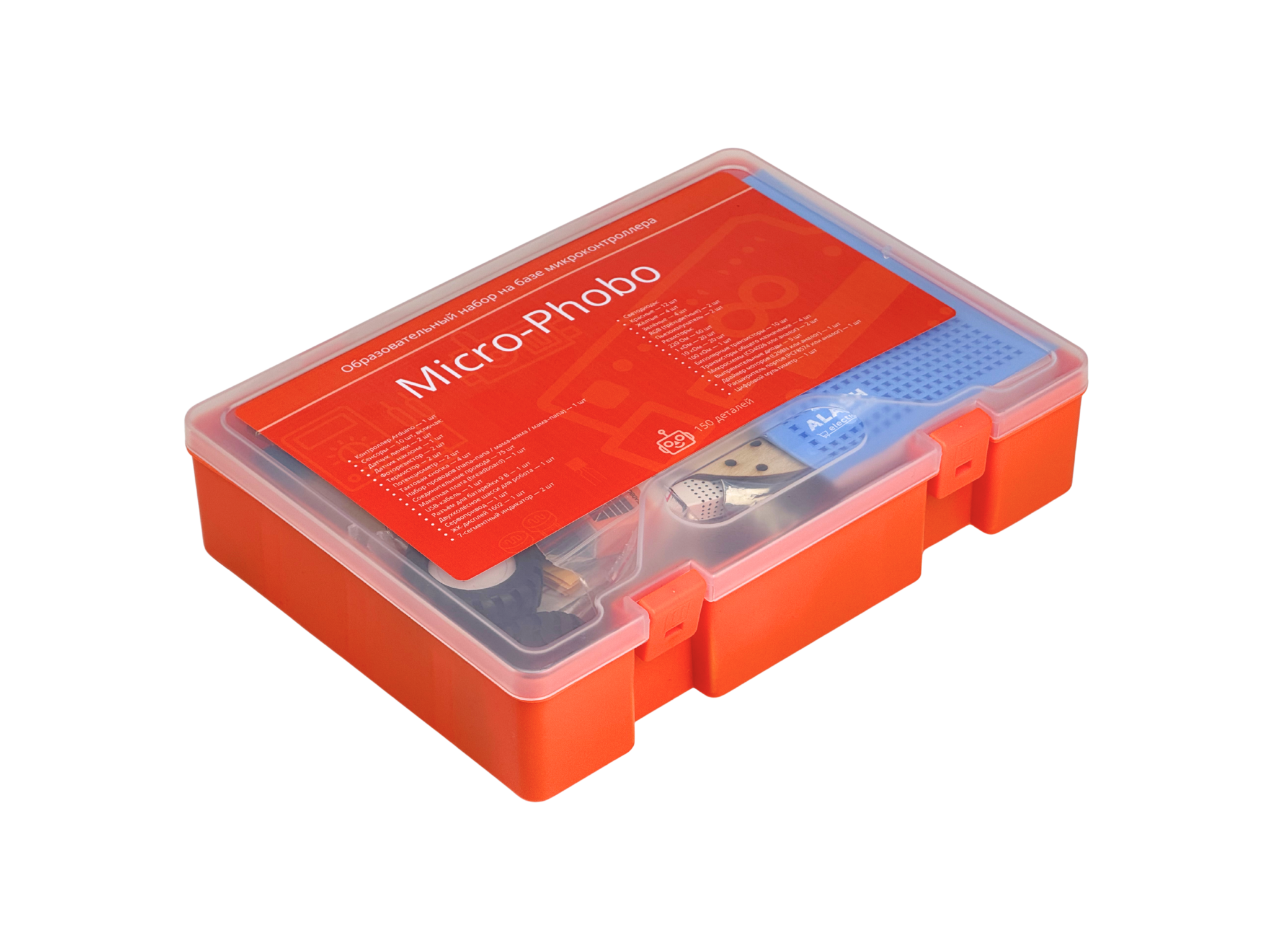 Образовательный набор на базе микроконтроллера «Micro-Phobo»