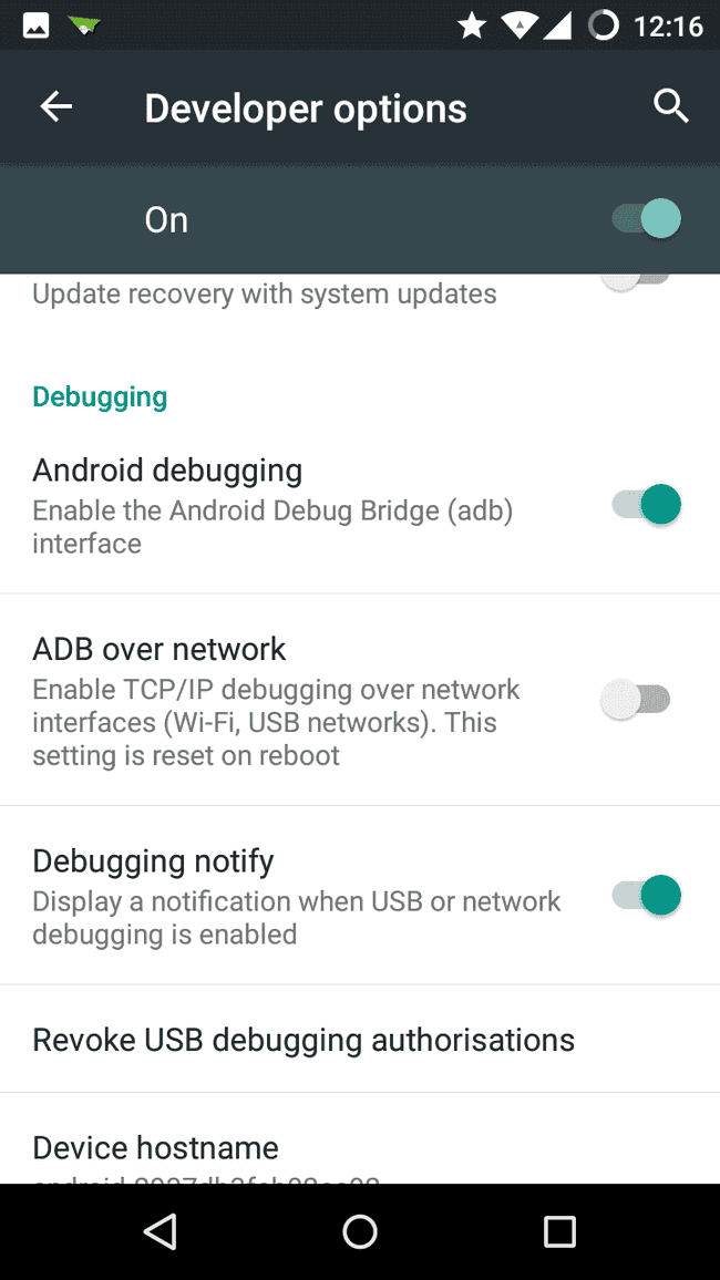 Включение отладки по USB