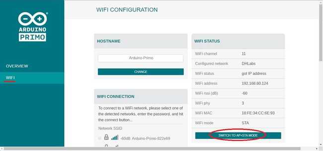 WiFi статус