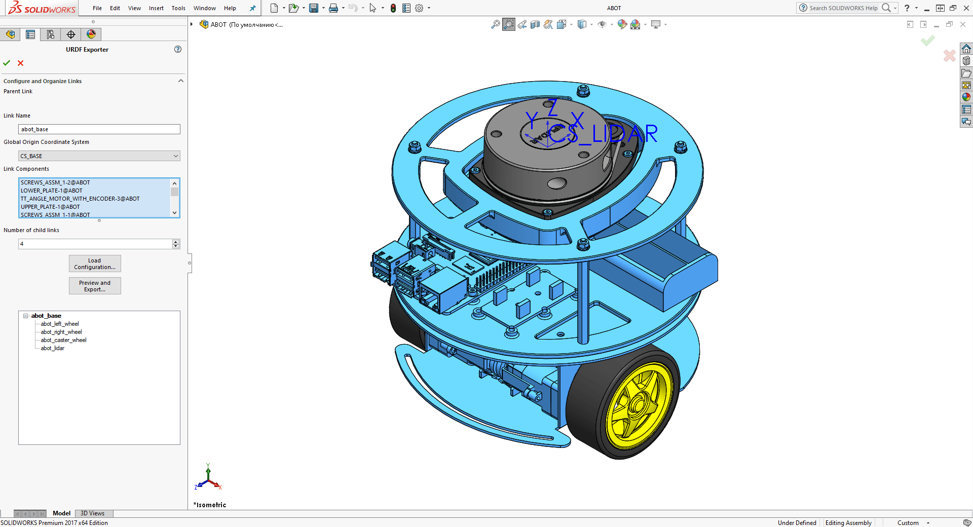 part_11_cad_lidar_3.png