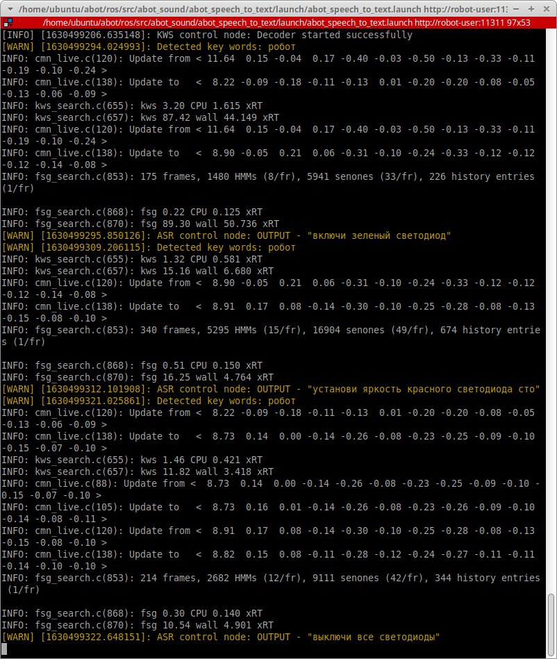 part_2_rpi_side_screen_4.png