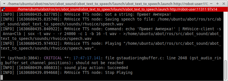 part_3_rpi_side_screen_12.png