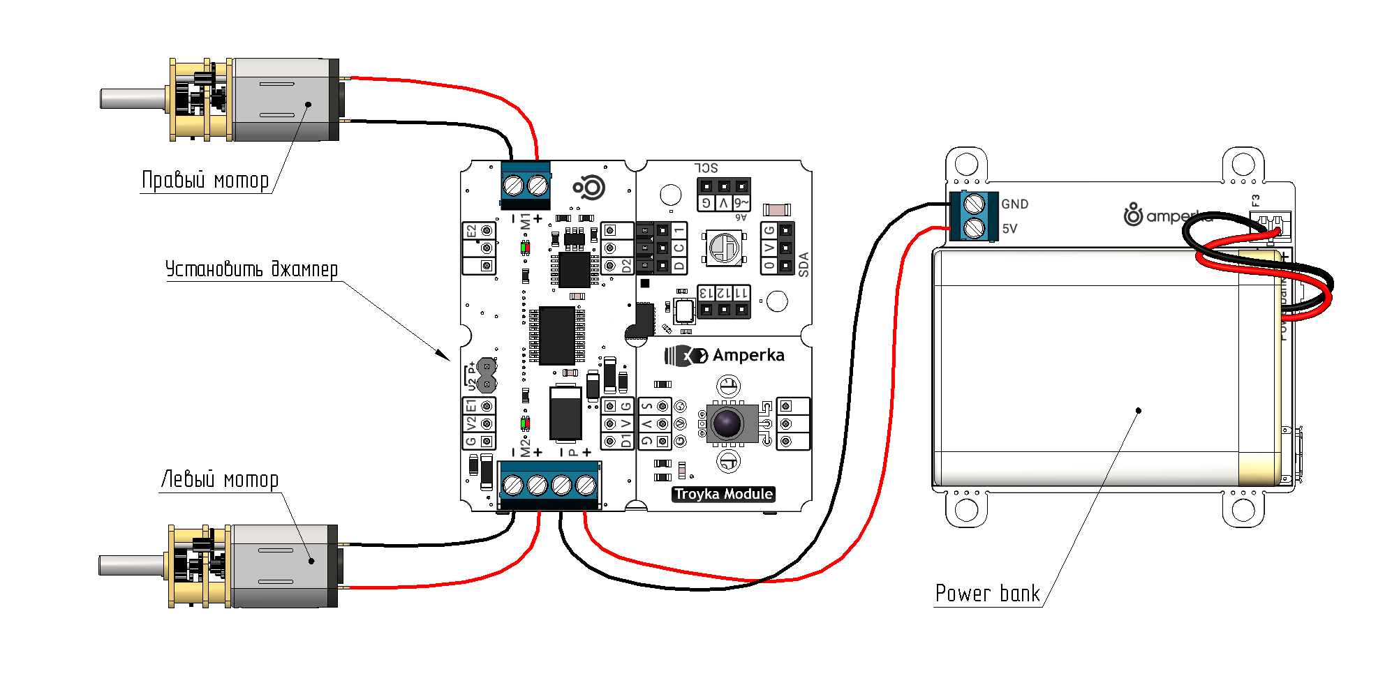 electronics_2
