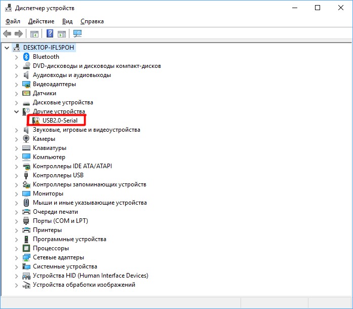 Установка драйвера CH340 для Windows