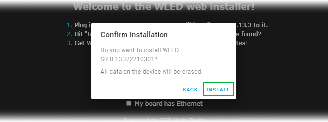Финальное подтверждение установки WLED SR