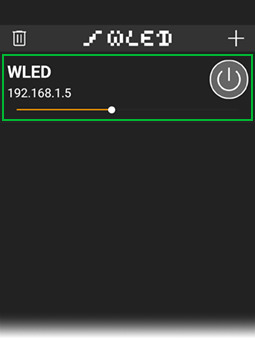 Список устройств WLED в приложении