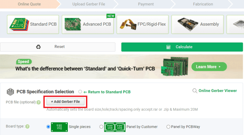 PCBWay заказ PCB -- кнопка добавления Gerber-файла