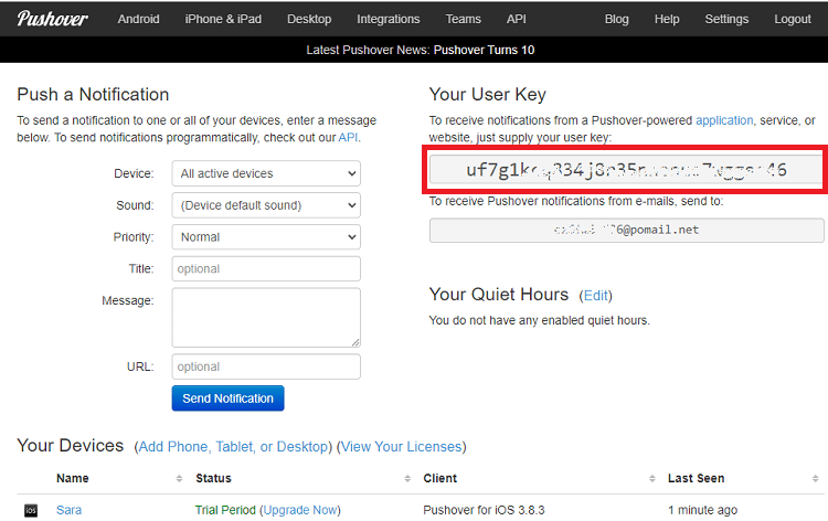 Панель управления Pushover user key