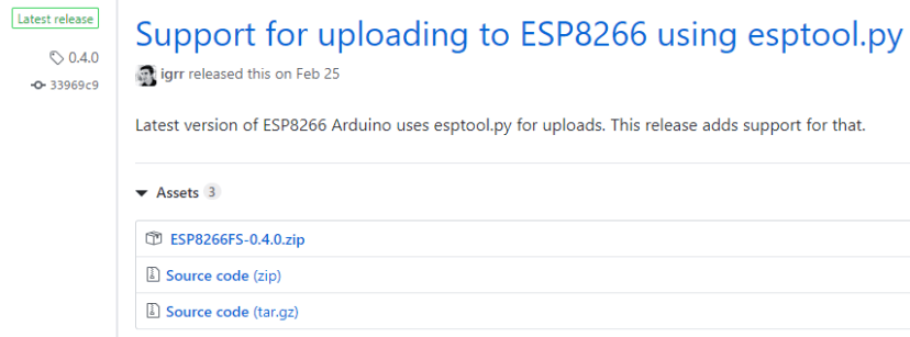 Скачивание ESP8266 SPIFFS файловой системы fs для Arduino IDE