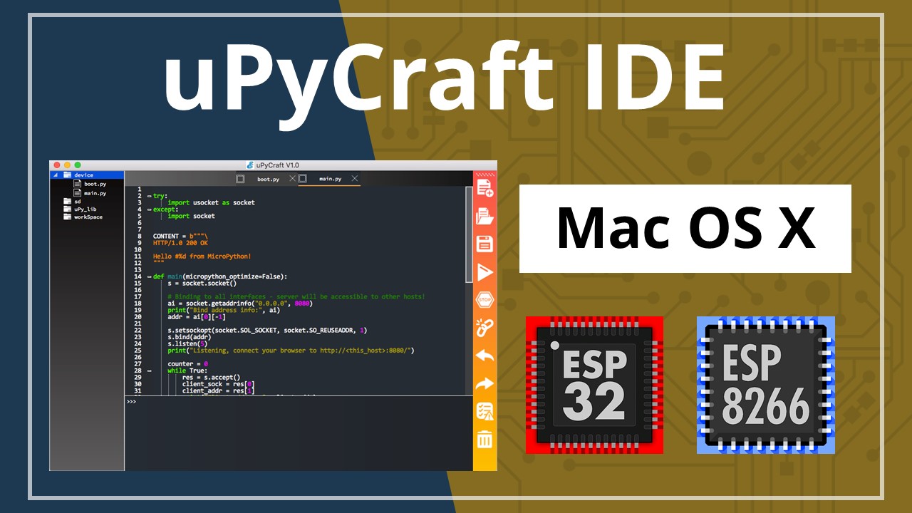 Установка uPyCraft IDE на Mac OS X для MicroPython