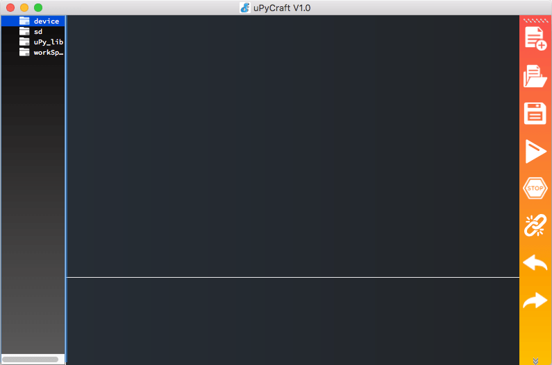 uPyCraft IDE запущен на Mac OS X