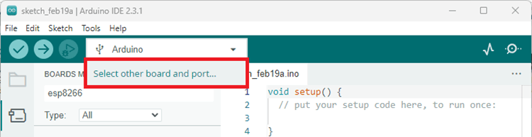 Arduino IDE 2 - выбор платы