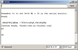 Монитор порта