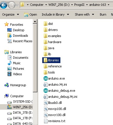 Папка библиотек