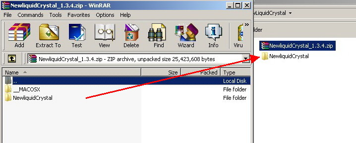 Извлечение из архива