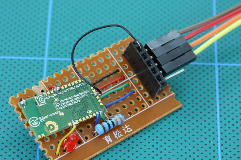 Подключение P2_0 — способ 2