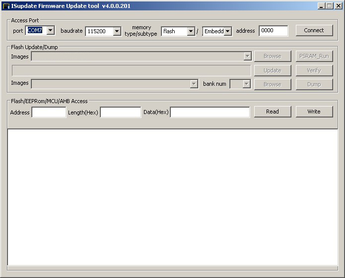 Интерфейс isUpdate