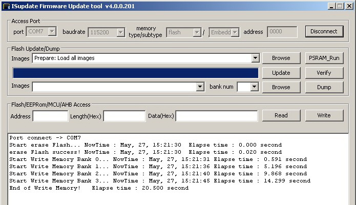 Завершение обновления