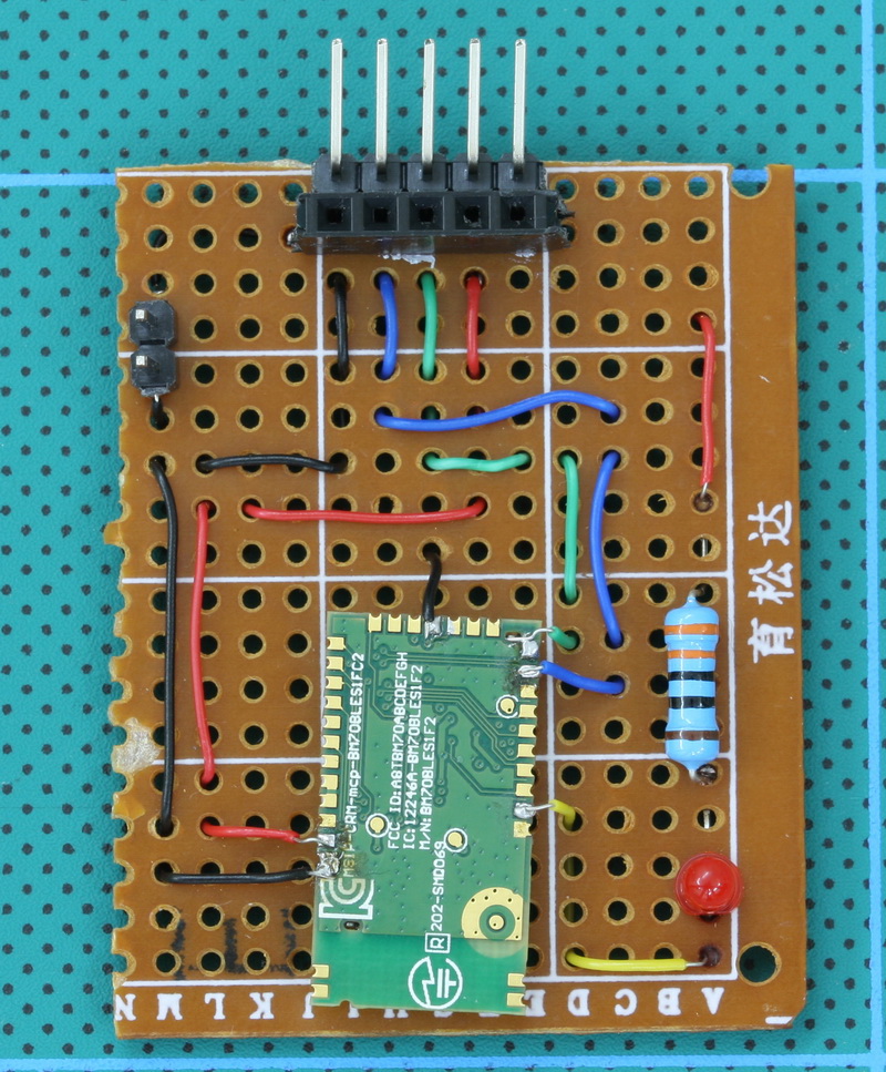 Плата расширения RN4870 — вид 1