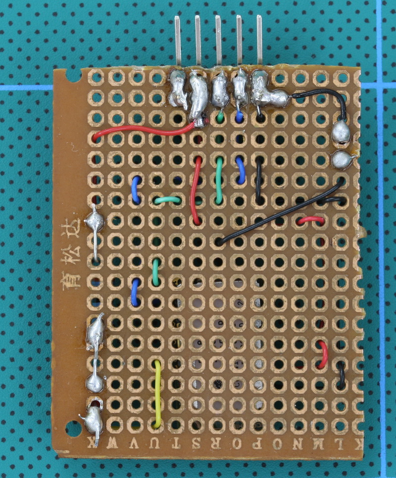 Плата расширения RN4870 — вид 2