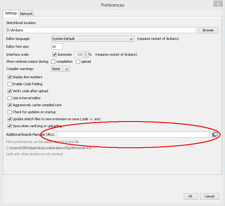 Детали поля URL