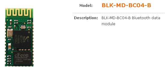 Модуль BLK-MD-BC04-B