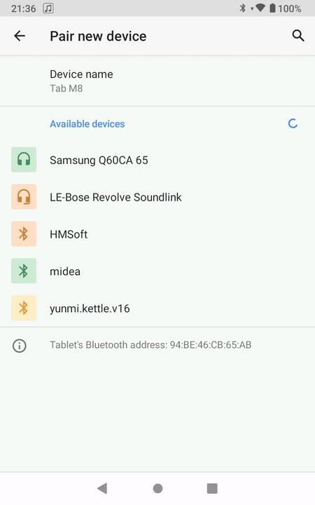 Lenovo TAB-M8 — поиск HM-10