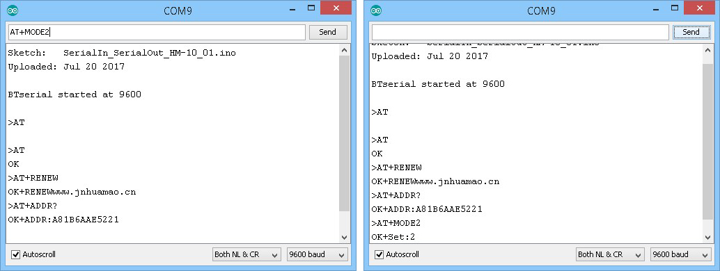 Установка MODE2