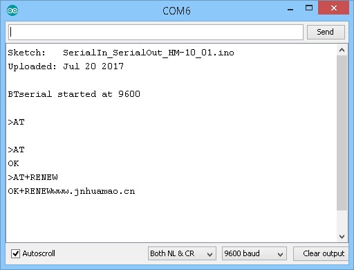 Настройка центрального устройства — шаг 1