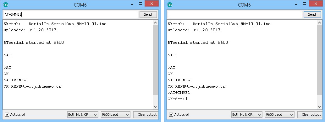 Настройка центрального устройства — шаг 2