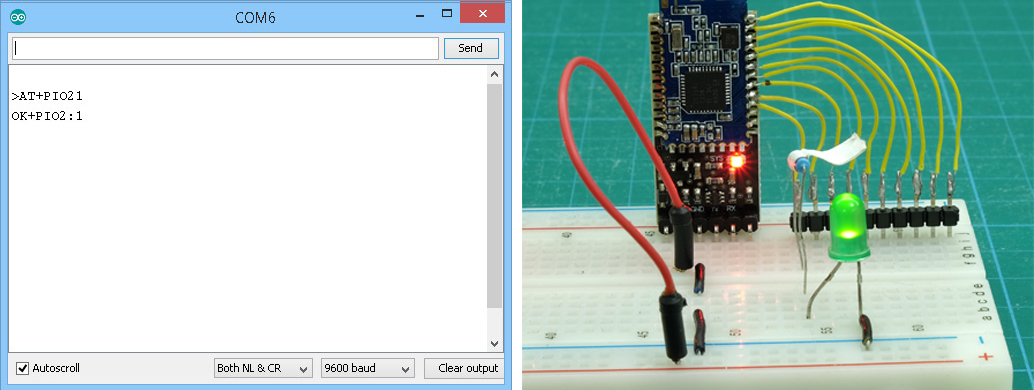 Светодиод включён