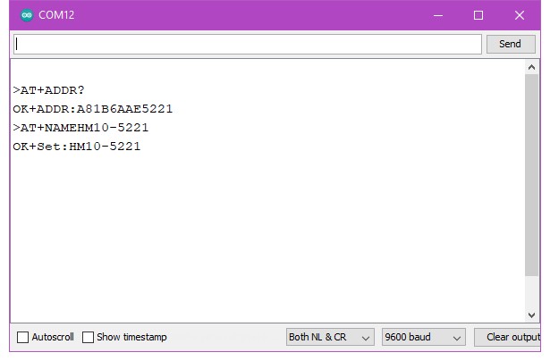 Подтверждение изменения имени