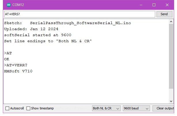Запрос версии прошивки