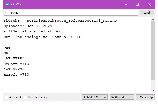 Запрос имени