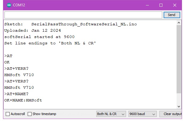 Ответ с именем