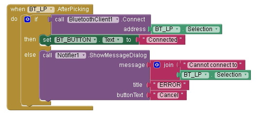 Блок 2 — обработка выбора устройства