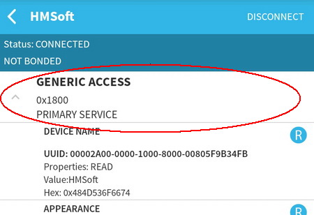 Закрытие Generic Access