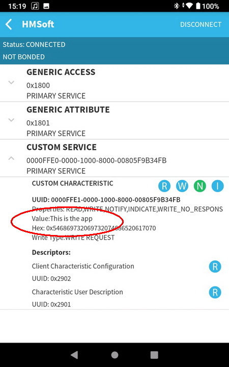 Отправка данных из приложения — шаг 2