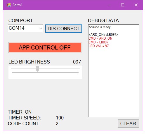 Подключение