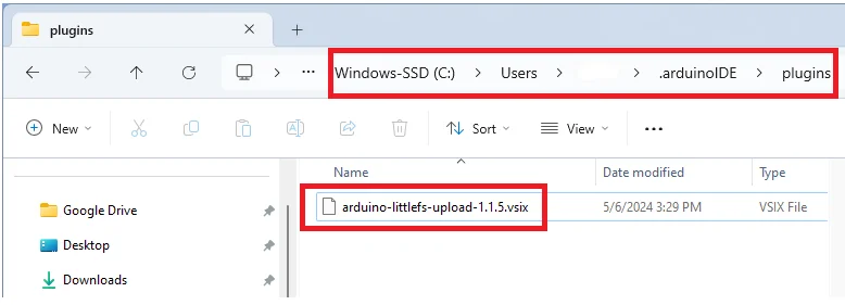 Добавление плагина