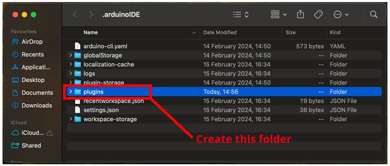 Создание папки plugins