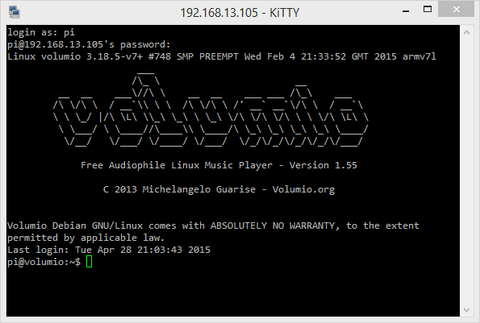 Терминал SSH на Raspberry Pi