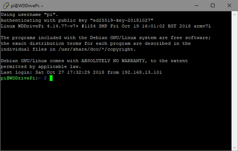 SSH — вход выполнен