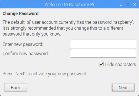 Экран установки пароля Raspberry Pi