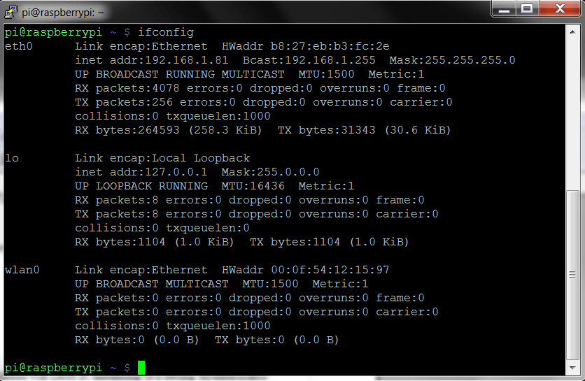 Вывод команды ifconfig