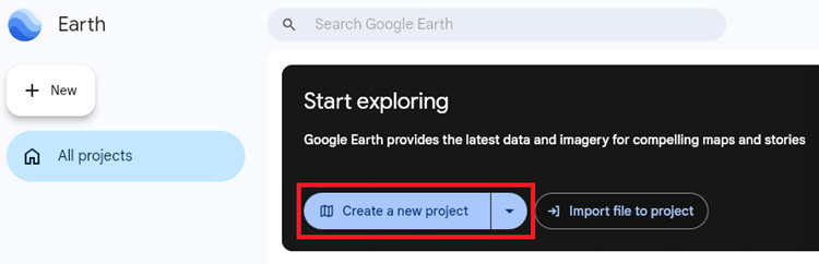 Google Earth — создание проекта