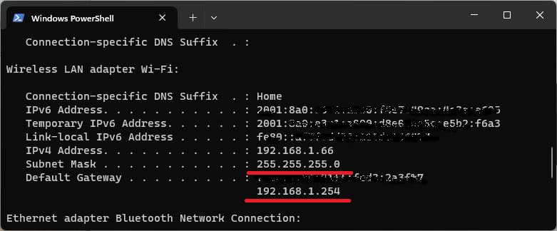 Детали WLAN — маска подсети и IP-адрес шлюза